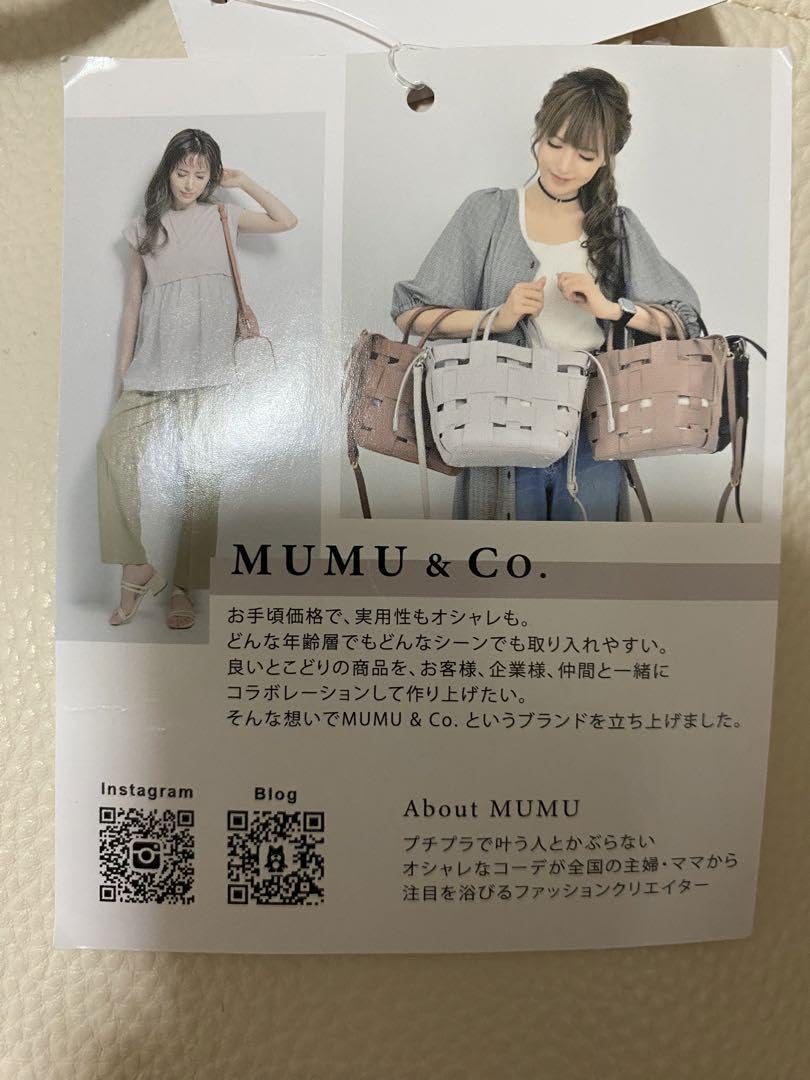 mumu様_返品用ページ